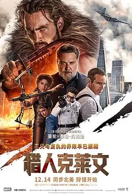 星之彼端